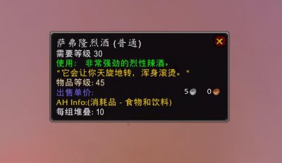 ​tbc黑石深渊怎么去最快（黑石深渊七贤路线)