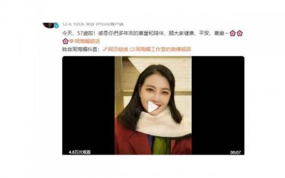 ​究竟是什么原因，为什么结过婚的女人有女人味，你知道吗？