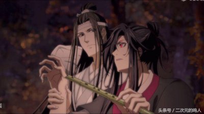 ​魔道祖师：魏无羡的5大武器，陈情一曲定情义，阴虎符前有星辰